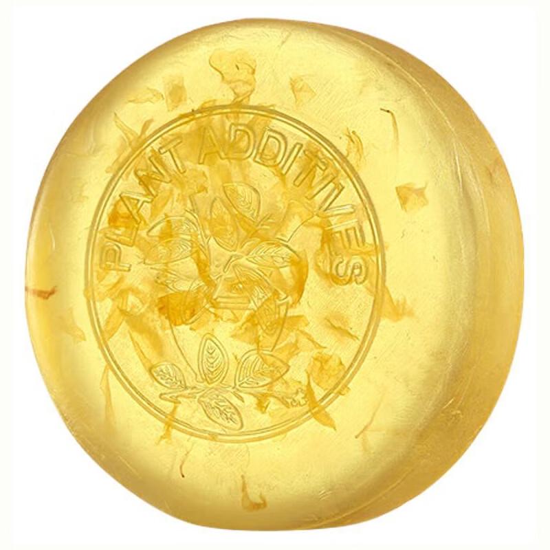 Kustie Jasmine Flower Petal Essential Oil Soap