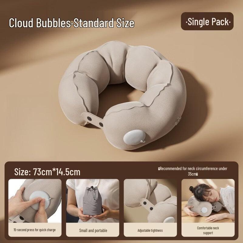 

KASHISONG Portable Inflatable U-Shaped Travel Neck Pillow Neck 35cm