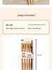 Non-slip Wooden Chicken Wing Chopsticks - Family Set (10 or 20 Pairs)