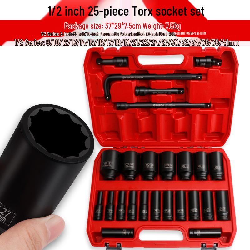 25-Piece 1/2  Large Air Impact Wrench Set with Extended Small Air Wrench and Heavy-Duty 12-Point Sockets 8-41mm