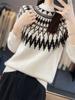 Women's Retro Jacquard Wool Sweater - Thick Loose Fit with Half-High Collar & Long Sleeves for Fall/Winter