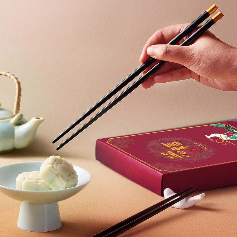 Dunhuang Co branded Huangfu 8 Double Set Alloy Chopsticks Gift Box with Gift Bag
