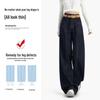 Women's High-Waist Denim Wide-Leg Jeans - Summer 2025, Slim Fit, Lightweight, Loose Straight Pants