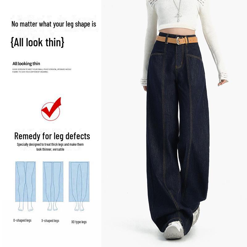 Women's High-Waist Denim Wide-Leg Jeans - Summer 2025, Slim Fit, Lightweight, Loose Straight Pants
