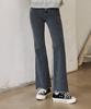 HAINT [Fleece-Lined] Benefit Boots-Cut Denim Pants