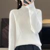 Women's Cashmere Sweater Qinghe Cashmere 30% Cashmere 70% Wool Autumn and Winter Cashmere Pullover Soft and Warm