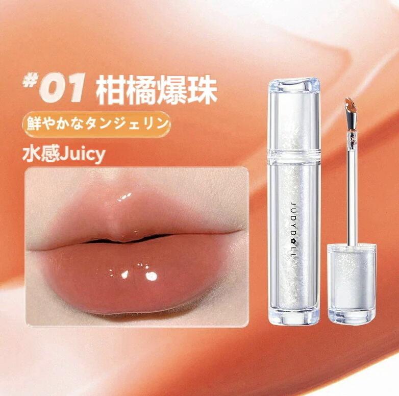 Genuine product JUDYDOLL Iron Tint Lip Gloss Shiny Makeup Mucous Cosmetics Chinese One-Hon Judy Doll Rabbit Tongue Scented Cool Tone Warm Affordable