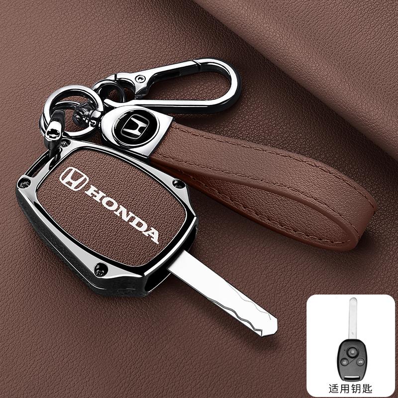 bzsh4 Leather Zinc Alloy Car Key Case Cover Shell For Honda CR-V Civic Insight Fit SRV FRV Chord 7 Jazz Gr8 150 R Motorcycle Accessory