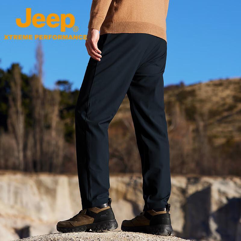 Jeep Men's Casual Athletic Sweatpants
