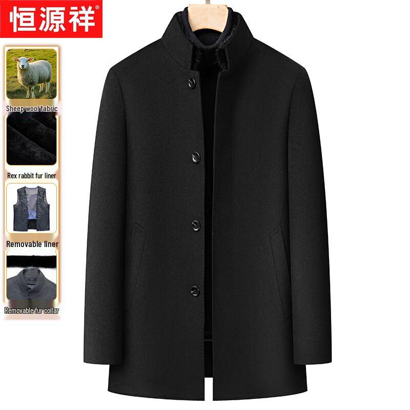 

Hengyuanxiang Men s Wool Blend Winter Overcoat with Fur Liner 4XL
