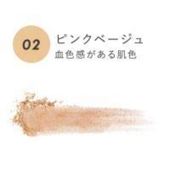 24 Mineral Moist Powder Foundation Set Pink 12g (02 Beige)
