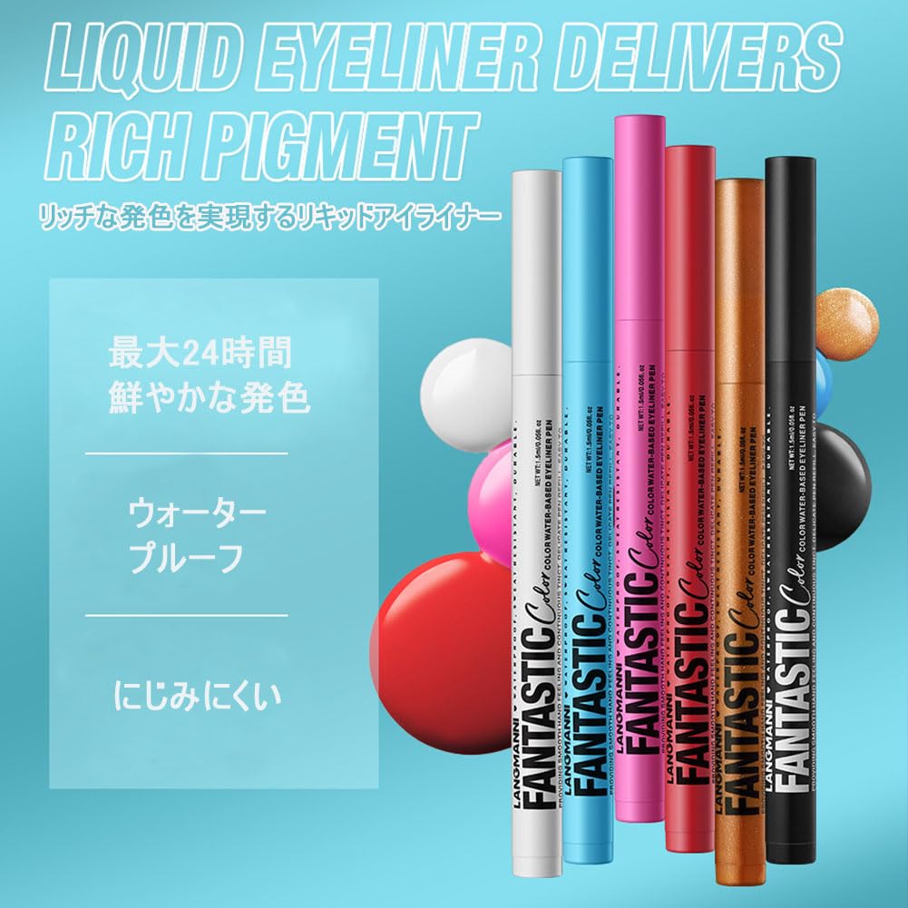 MIRUOKOU Multicolor Liquid Waterproof and for Beginners Red Eyeliner, 12-Color Eyeliner, Ultra-Fine, Sweatproof, Long-Lasting, - 05#