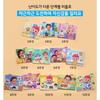 Bebefinn Family Home Puzzle Korean Character Puzzle Set