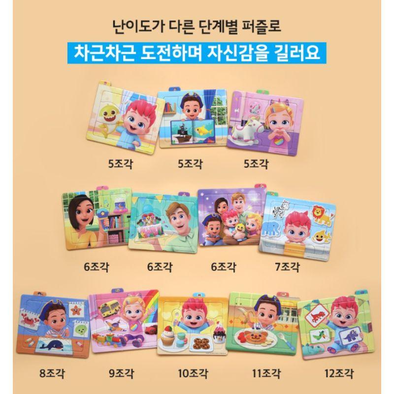 Bebefinn Family Home Puzzle Korean Character Puzzle Set