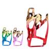 Bicycle Water Bottle Cage Colorful PC Material Durable Reinforced Smooth Design Non-scratch Protection for MTB Road Bike Nice