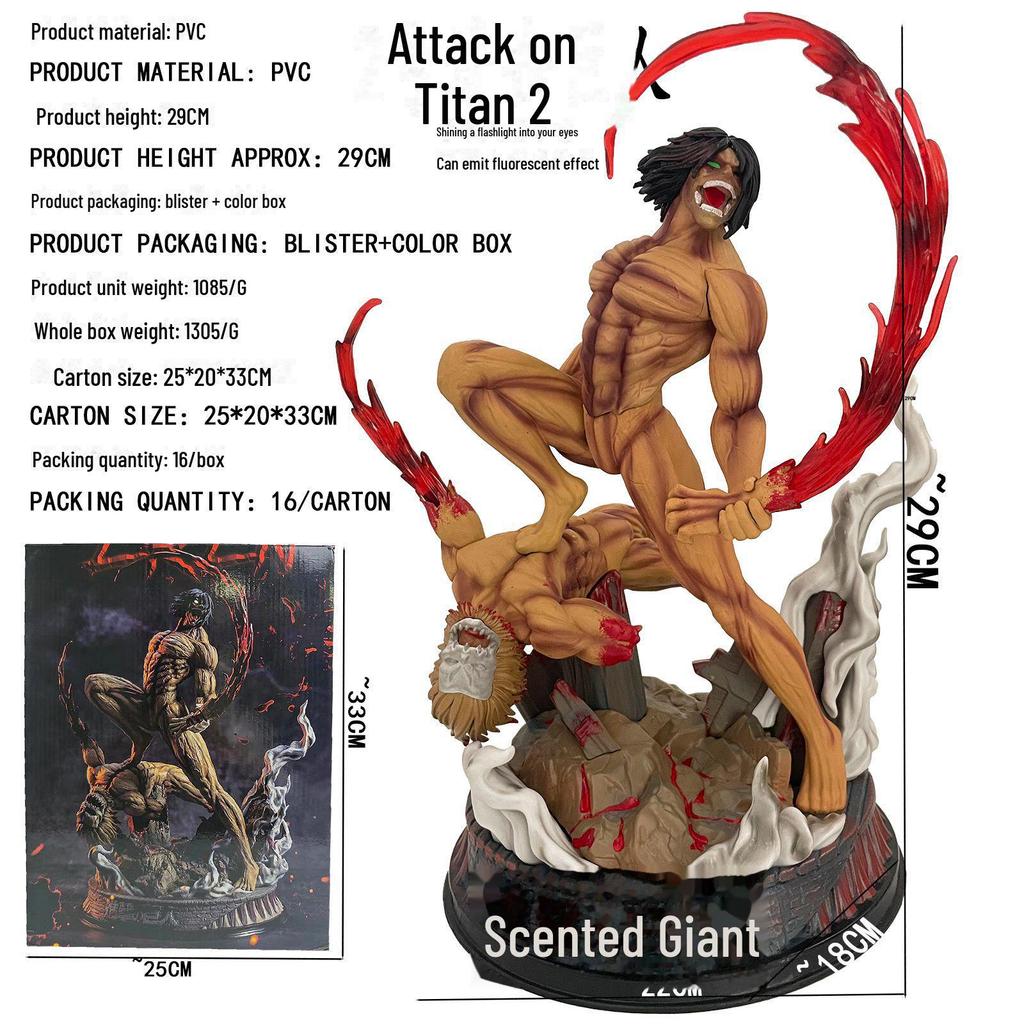 YOYO Attack on Titan Allen Kampf Form Figur Modell Ornament