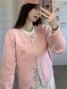 Koreanischer Strick-Cardigan mit langen Ärmeln für Damen - 2025 Weiche, süße, altersreduzierende Oberbekleidung