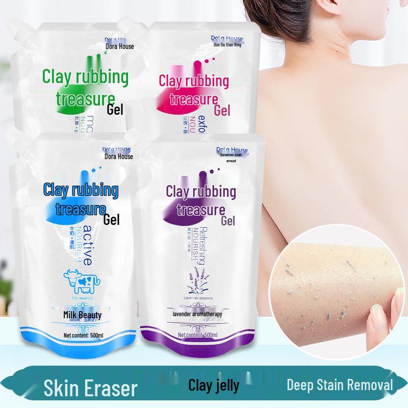Doraemon Aloe Milk Mud Body Scrub & Shower Gel 500g