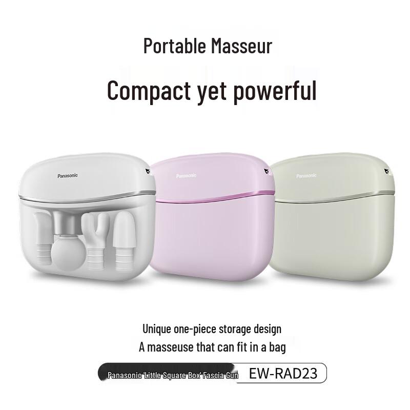 Panasonic RAD23 Mini Deep Tissue Muscle Massager CN plug (adapter included)
