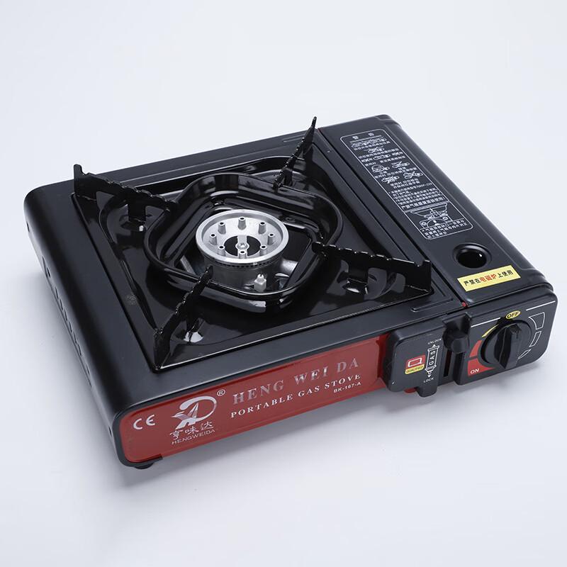 ZISIZ Portable Cassette Gas Stove