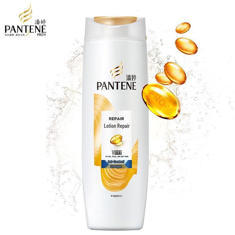 Pantene Lotion Repair Anti-Dandruff Shampoo