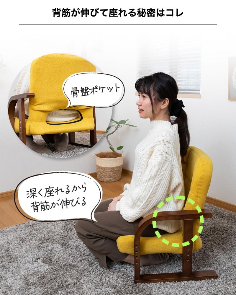 SUWALABO Solum Chair Rich Type Day Gift Easy To Posture Support of Natural Compact Home Work Study Comfortable Back Seating Chair Beautiful Posture