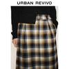 UR2026 Women's Trendy Color-block Plaid Lace Patchwork Skirt