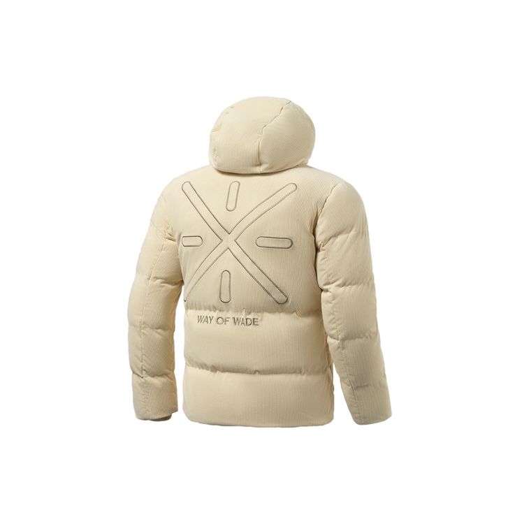 Li-Ning Embroidered Corduroy Warm Hooded Long Sleeve Cotton Jacket Men jackets Fog-Khaki AJMR023-4