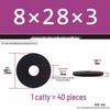 Blackened Thickened Metal Flat Washer Spacer, Round, M3-M42