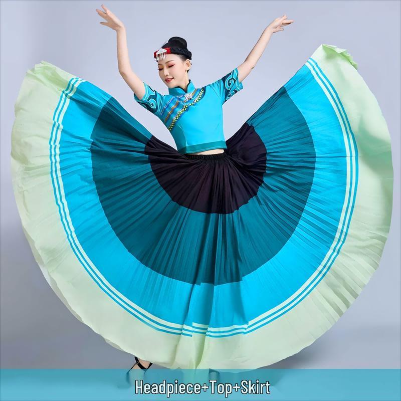 Yi Ethnic Dance Performance Skirt Set S