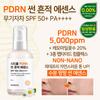 PDRN Sun Trace Essence SPF50+, PA++++