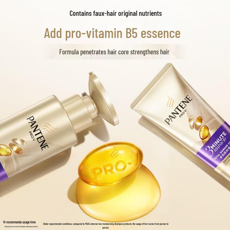 Pantene 3-Minute Miracle Shampoo & Conditioner Set