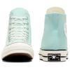 Converse Chuck 70 Sneakers A08614C