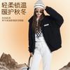 Autumn and winter new couple fleece down jacket white duck down warm and simple outdoor mountaineering suit top for men