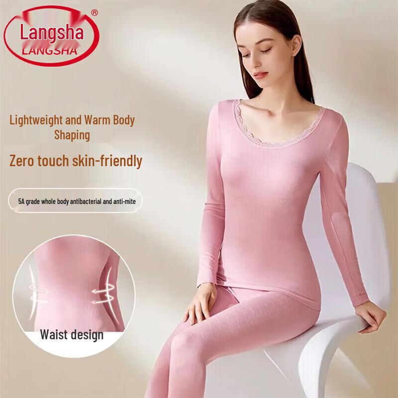 

Женский бесшовный утягивающий термобелье Langsha One Size (Recommended 90-140 jin)