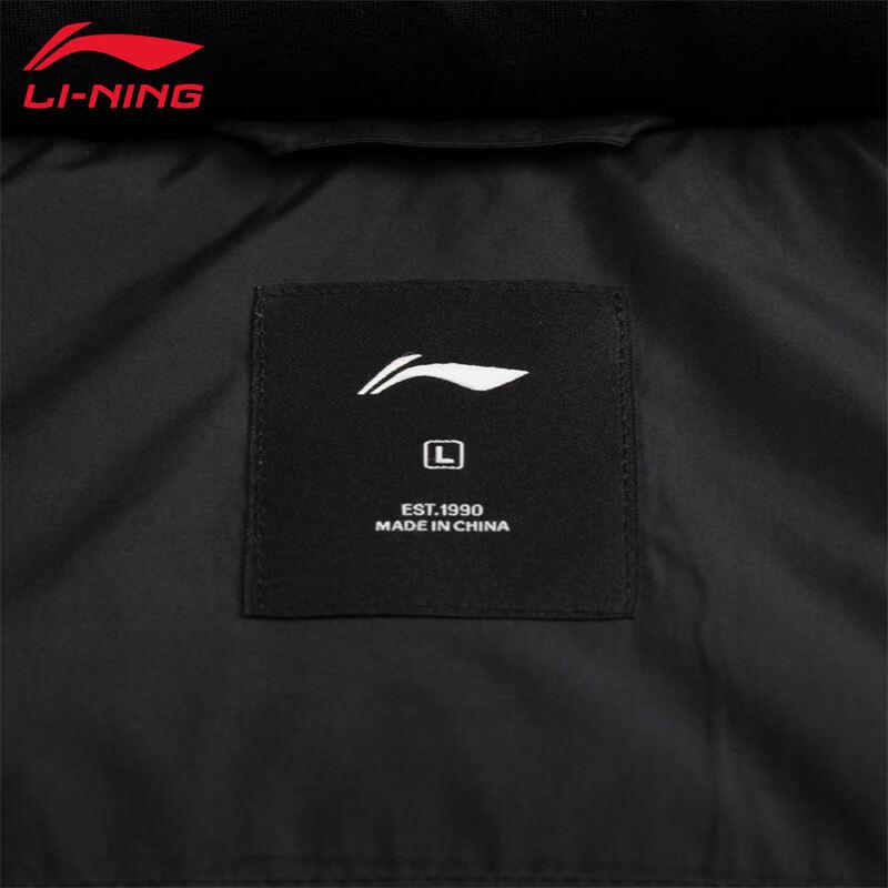 Li-Ning Unisex Long Down Jacket