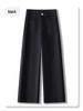 Women's 2025 Spring Black High Waist Straight & Wide Leg Retro Jeans