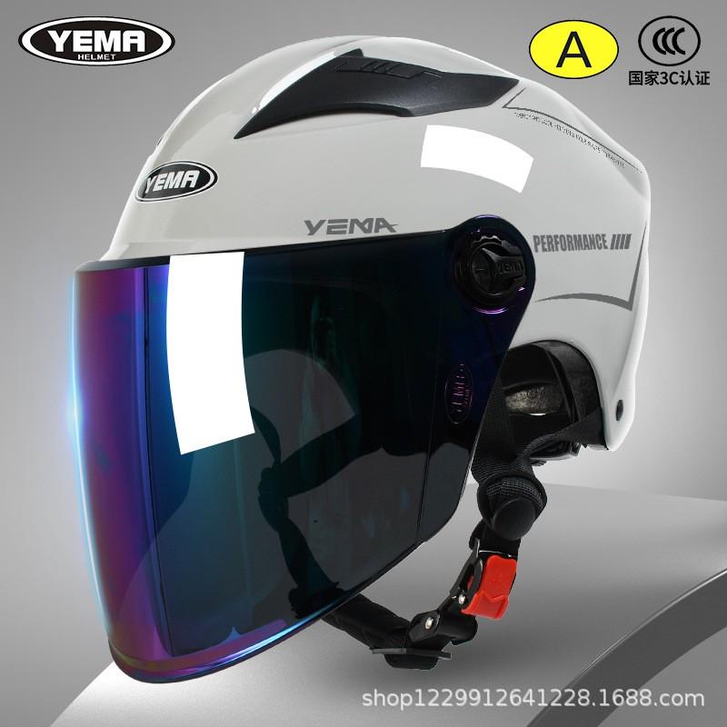 3C Certified Half Helmet Adults Electric Bike All Season Sun Protection Lightweight