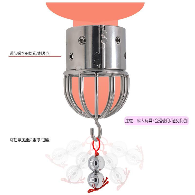 Stainless Steel Scrotum Pendant Weight-Bearing Ring Penis Physical Stop Stretch Anti-Escape Bondage Alternative Metal Toy