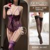 Sexy lingerie lace sexy one-piece strap royal sister bed flirting uniform gather plastic waist underwear