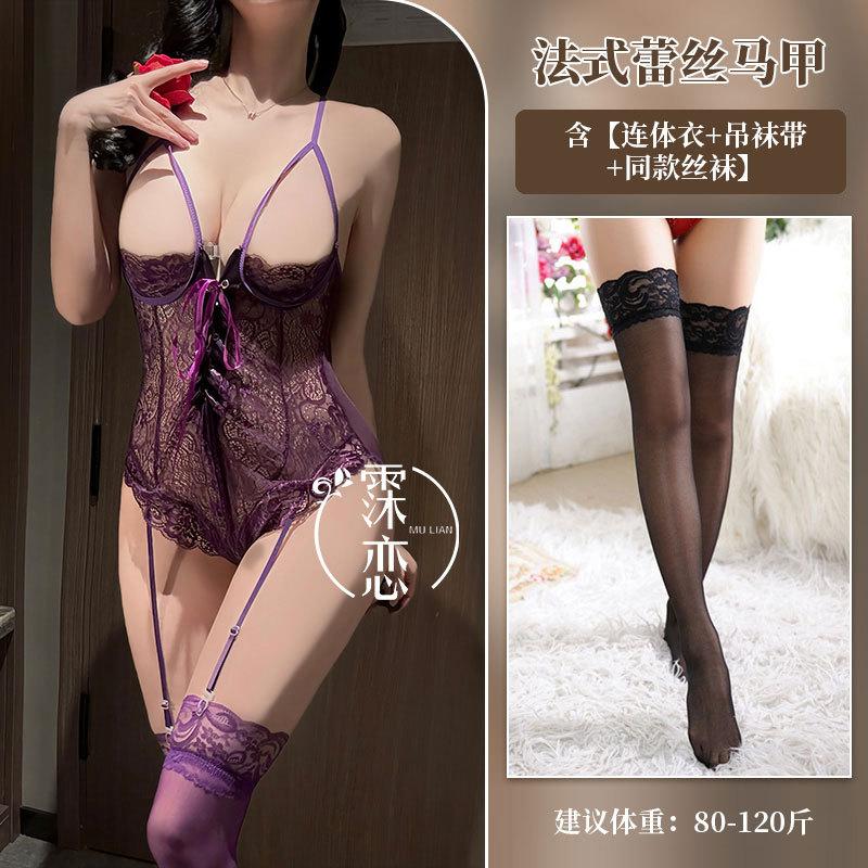 Sexy lingerie lace sexy one-piece strap royal sister bed flirting uniform gather plastic waist underwear
