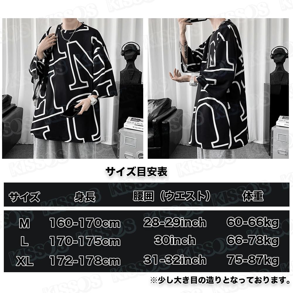 KISSOS Loose Fit Korean Casual Top Men's T-Shirt, All-Over Print, 3/4 Sleeve, Fashion, (XL)