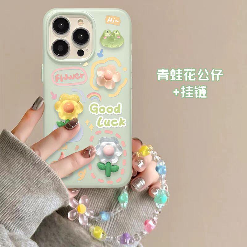 Flowers Hang Phone Chain Case For Samsung Galaxy S25 Edge S24 Ultra S23 Plus A56 A55 5G A17 A07 A16 A26 A36 A06 A15 A35 A54 A34