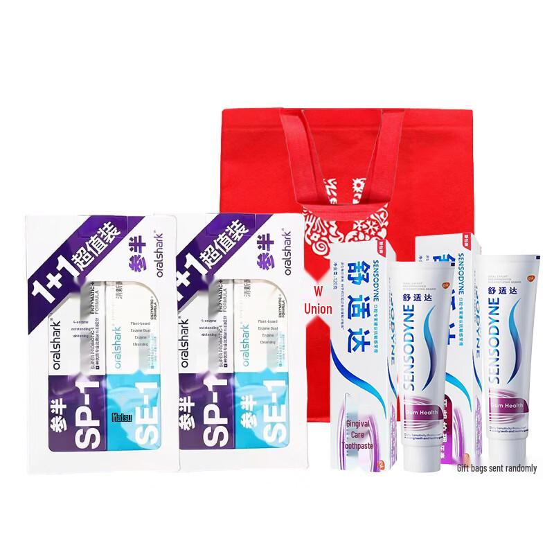 Sensodyne Gum Care & Canban Toothpaste Value Bundle