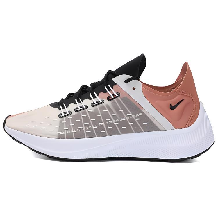 (WMNS) Nike EXP-X14 Light Bone Women s AO3170-200 EU 35.5