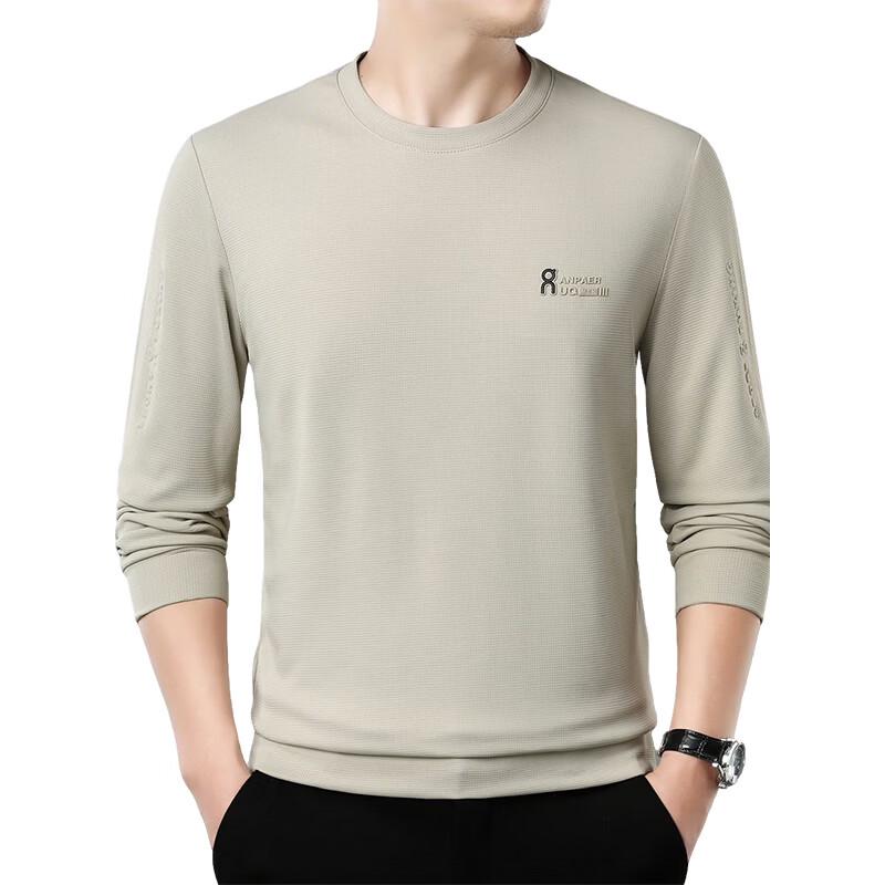 Pierre Cardin Men's Spring/Autumn Round Neck Long Sleeve Sweatshirt