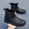 Kurze Gummistiefel PVC Wasserdicht Wasserschuhe Outdoor Abriebfeste Regenstiefel