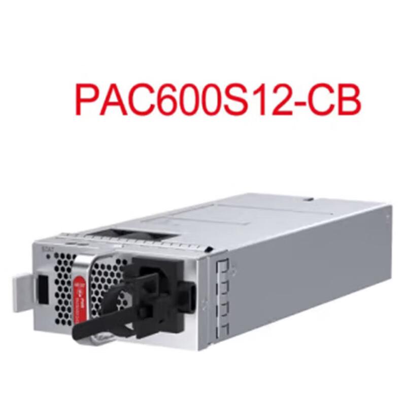 Huawei Network Equipment Components
