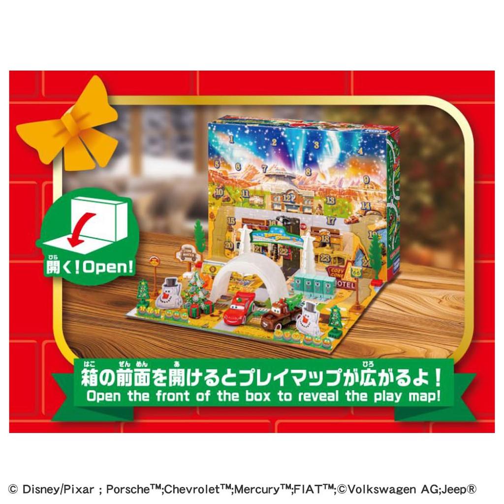 Takara Tomy Disney Cars Tomica Advent Calendar 2025 Car Ages 3 and up (Miniature Toy) -