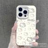 Full screen KT cat applies to Apple 15 colored silver iPhone14Pro creative 11promax matte 16 protective case 17